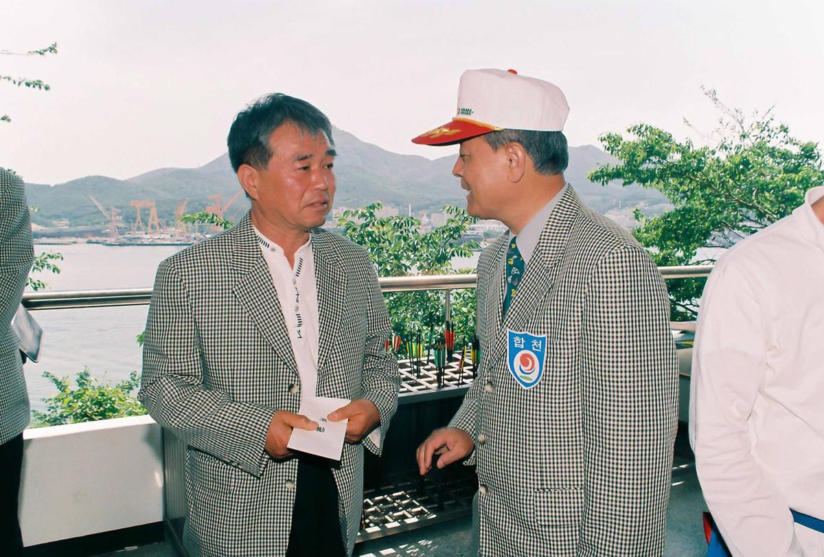 제40회 도민체육대회