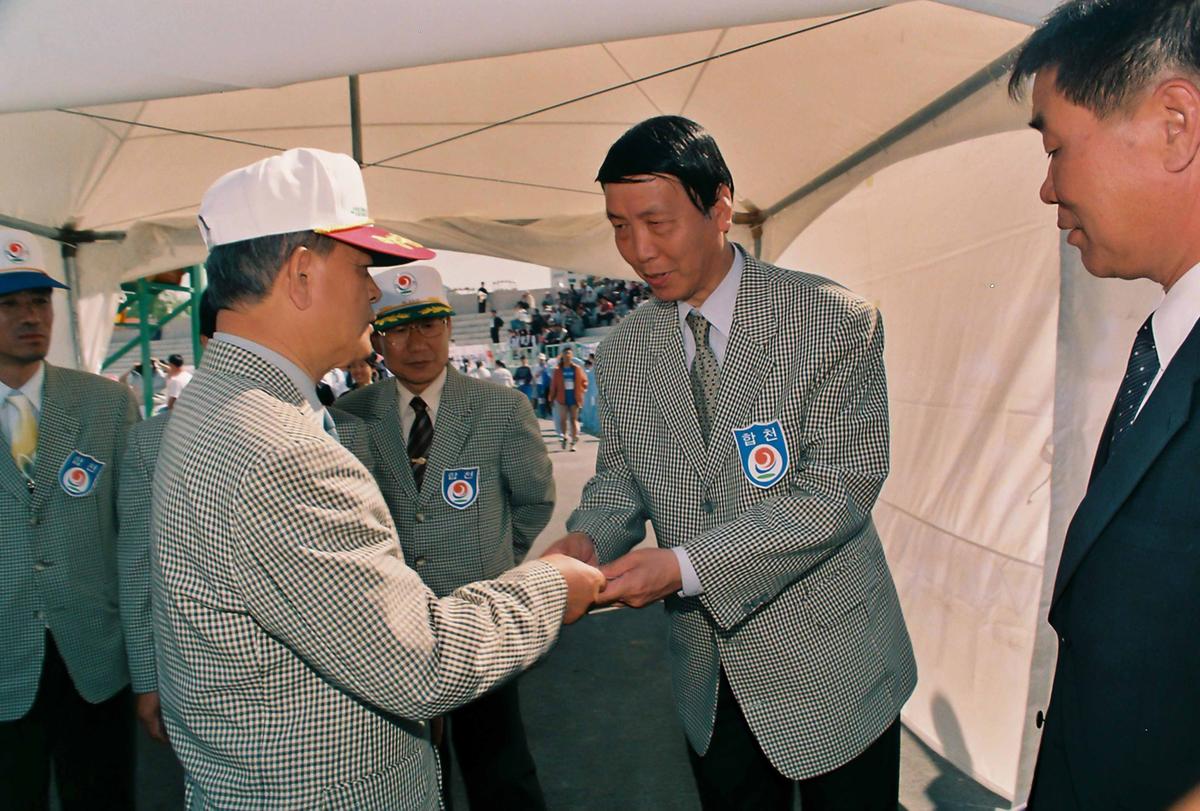 제40회 도민체육대회