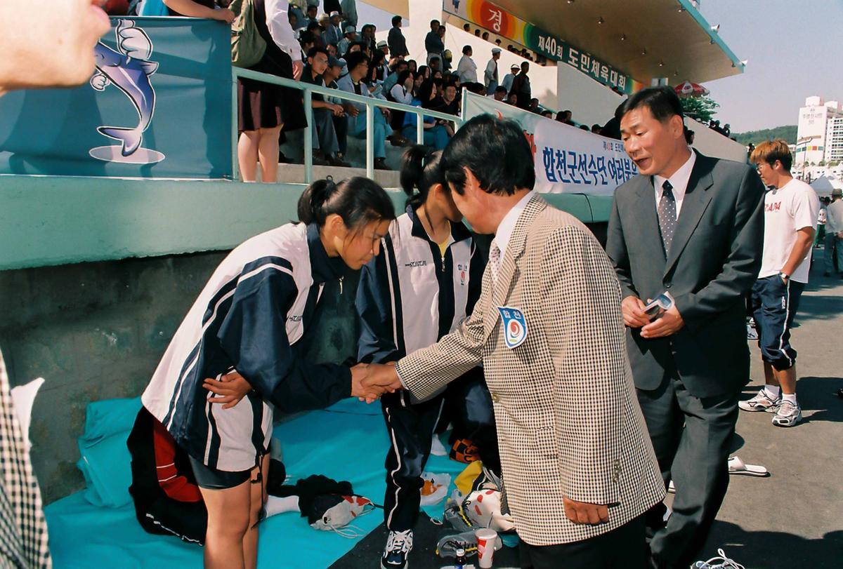 제40회 도민체육대회