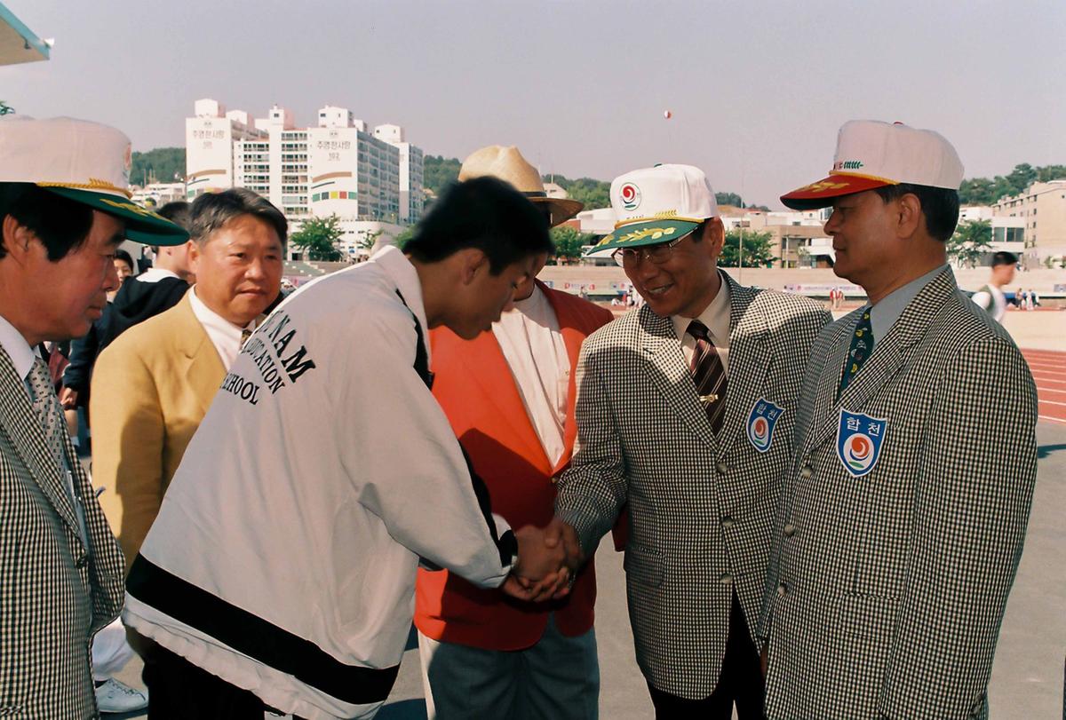 제40회 도민체육대회