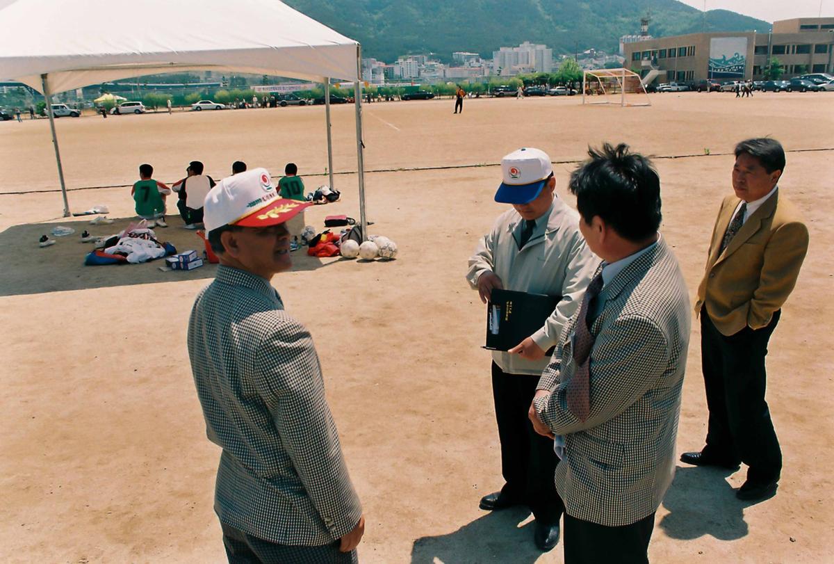 제40회 도민체육대회