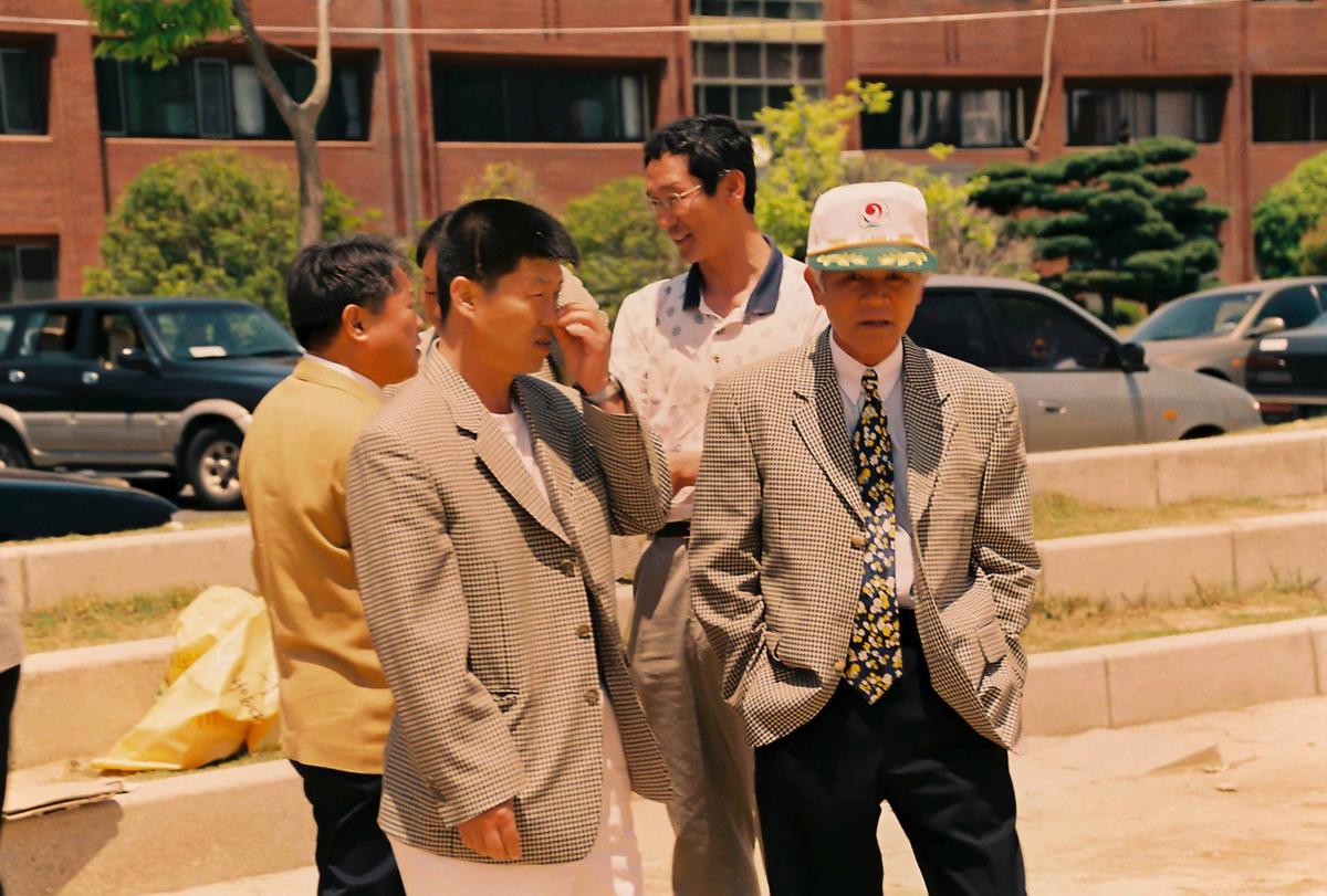 제40회 도민체육대회