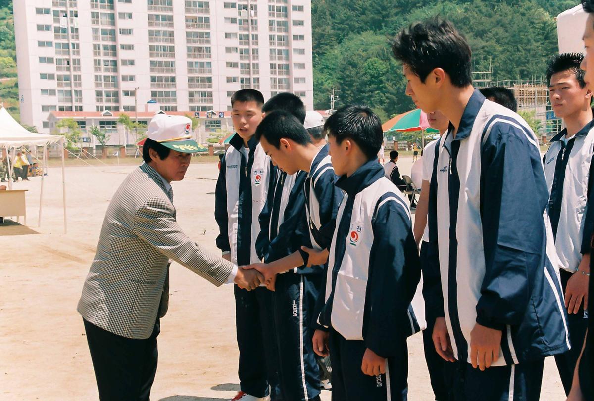 제40회 도민체육대회