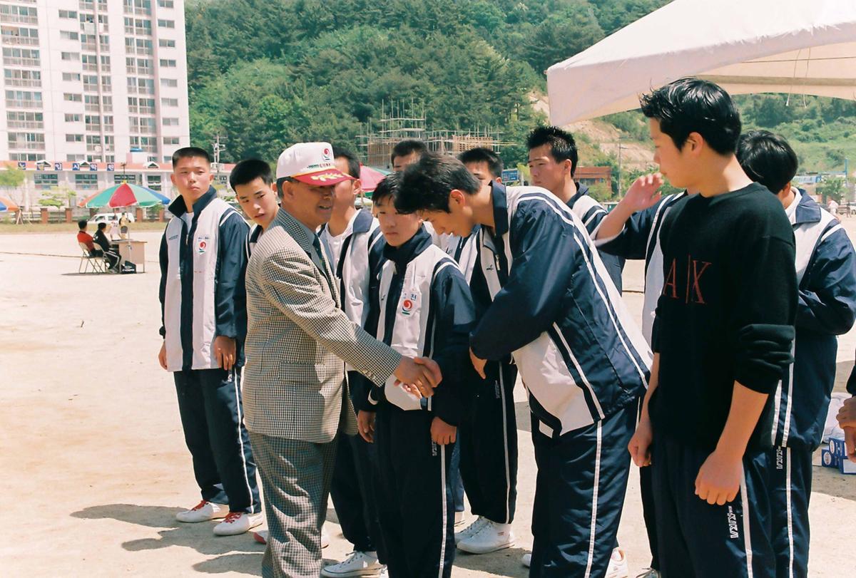 제40회 도민체육대회