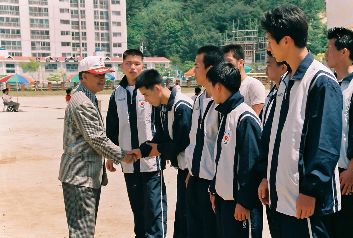 제40회 도민체육대회