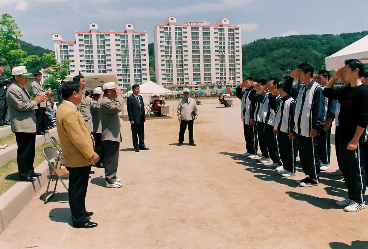 제40회 도민체육대회
