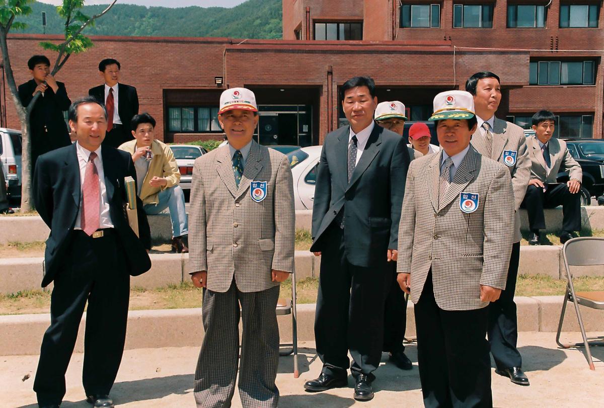 제40회 도민체육대회