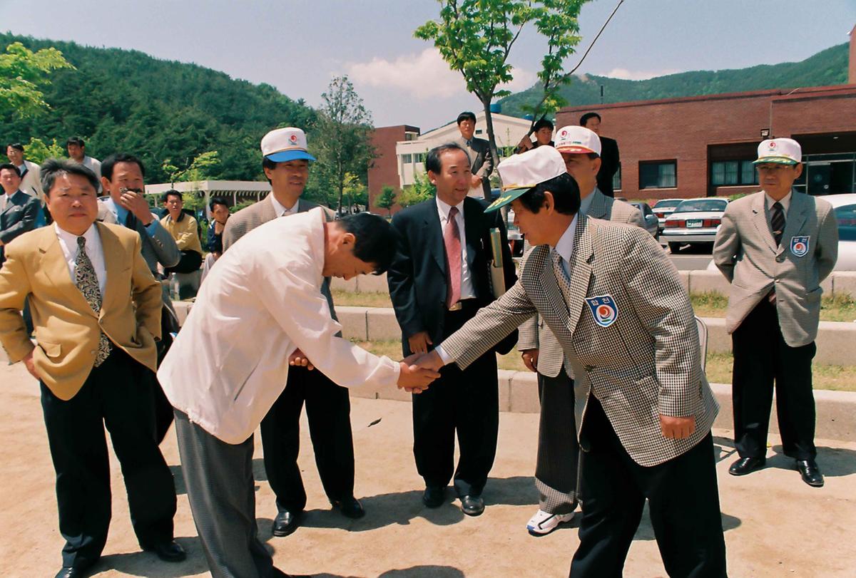 제40회 도민체육대회