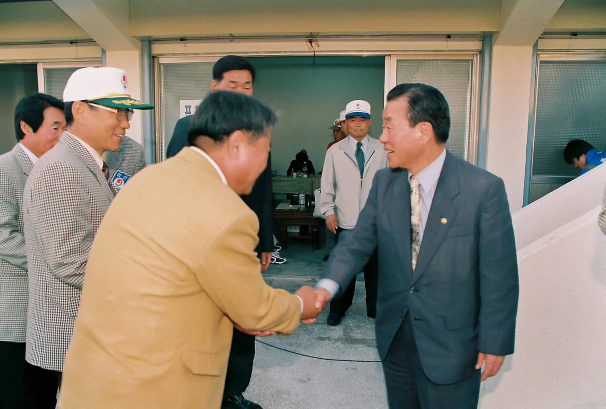 제40회 도민체육대회