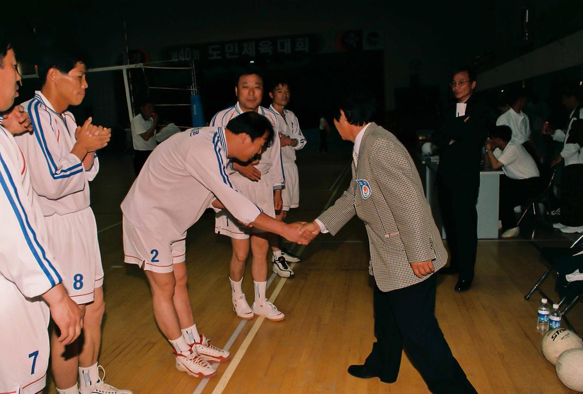 제40회 도민체육대회