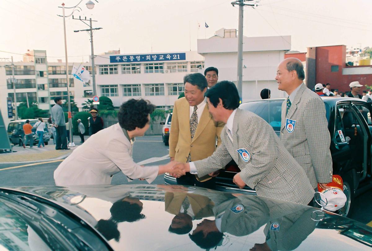 제40회 도민체육대회