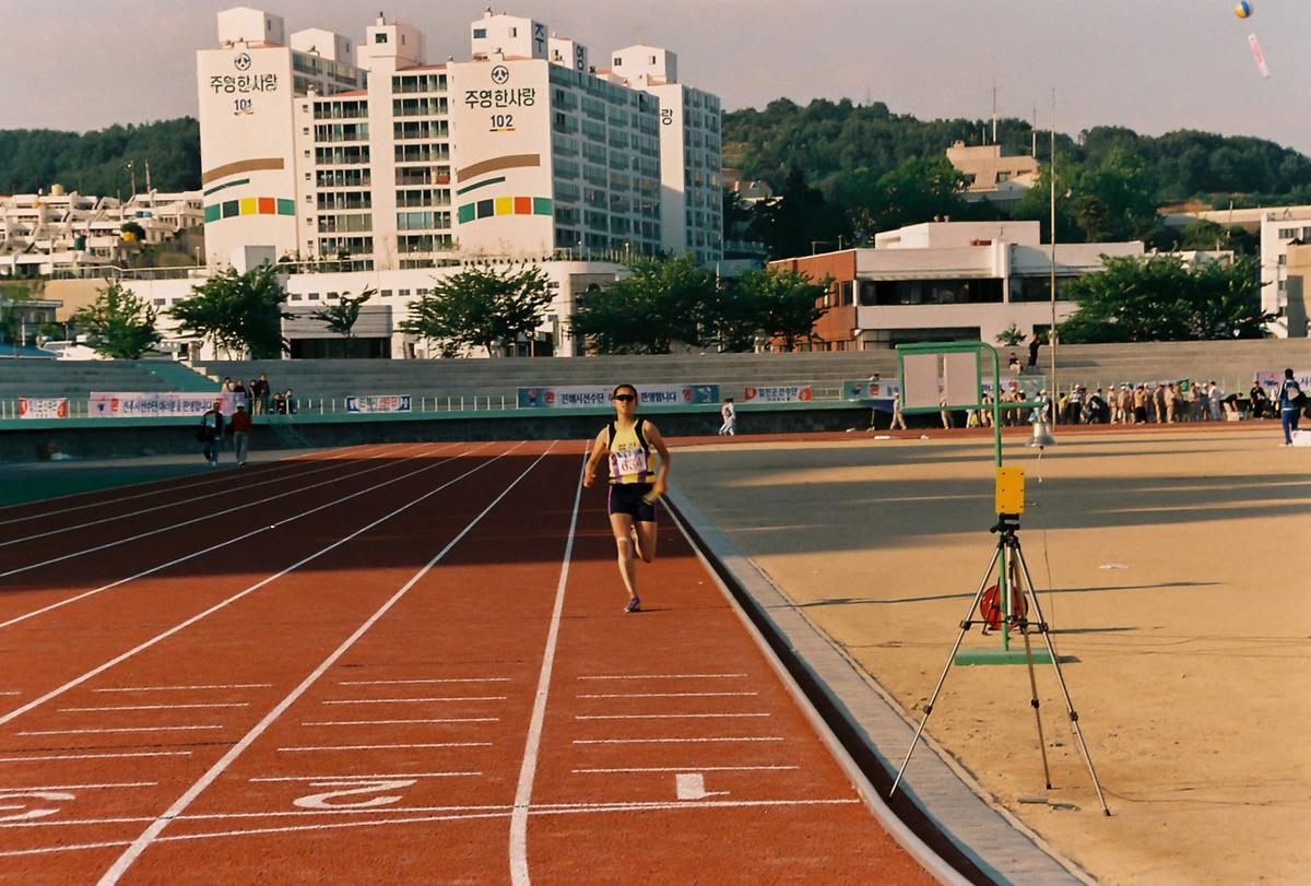 제40회 도민체육대회