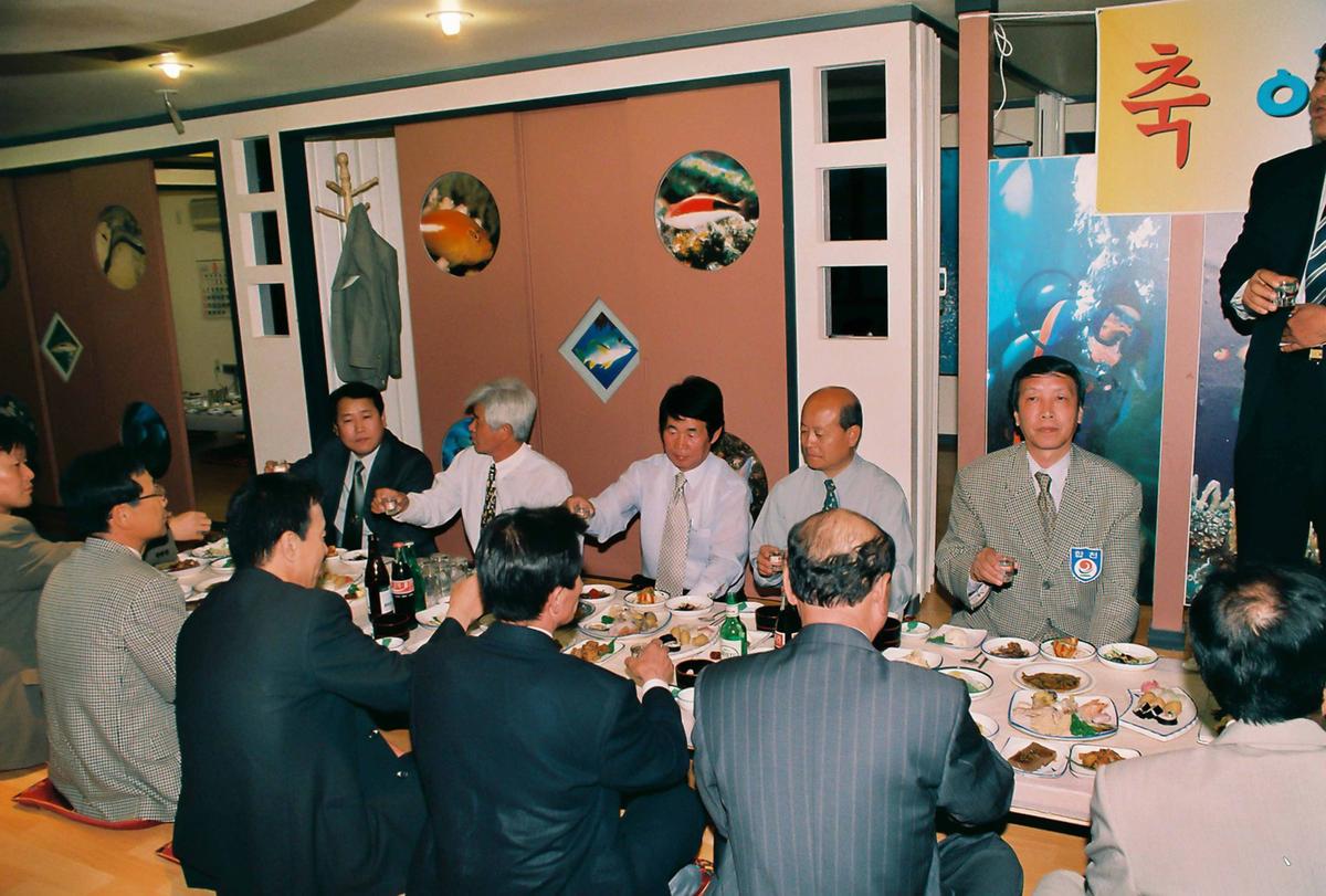 제40회 도민체육대회