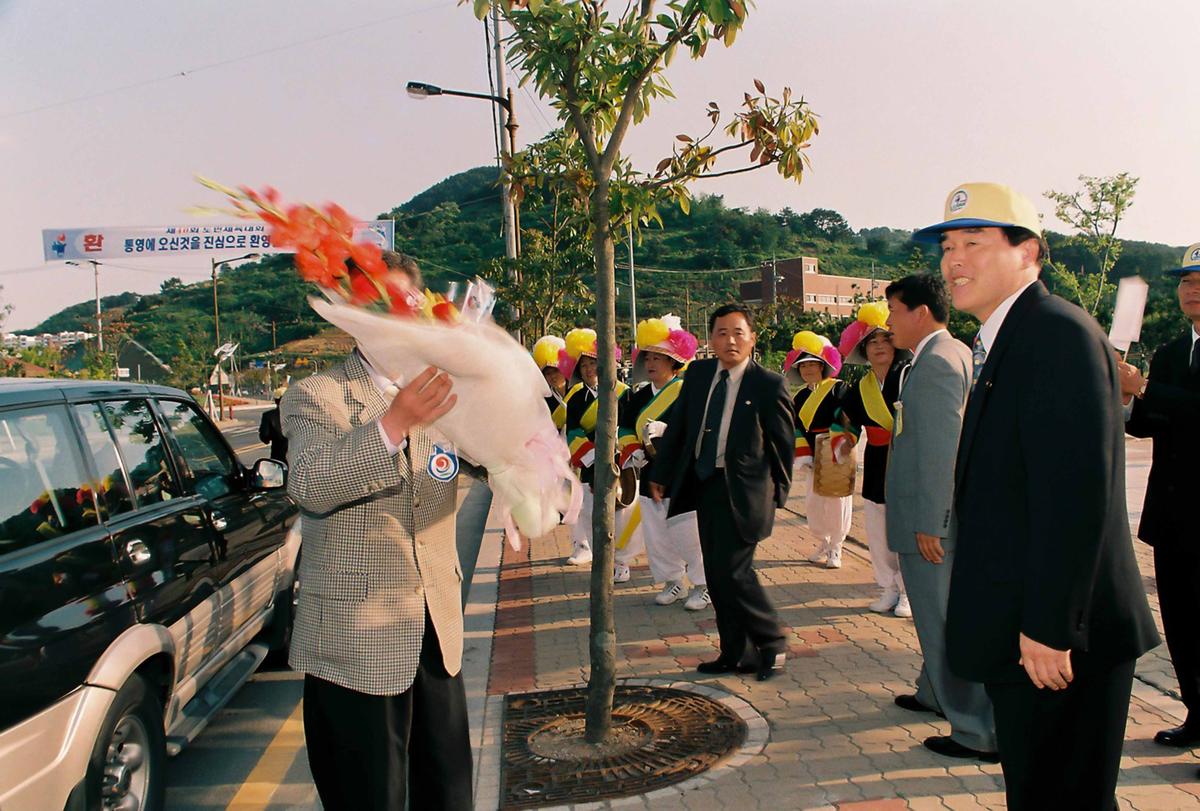 제40회 도민체육대회