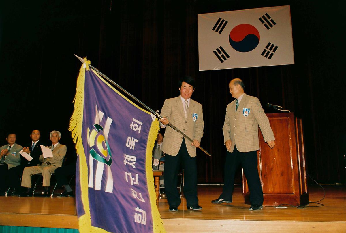 제40회 도민체육대회 합천군 선수단 결단식