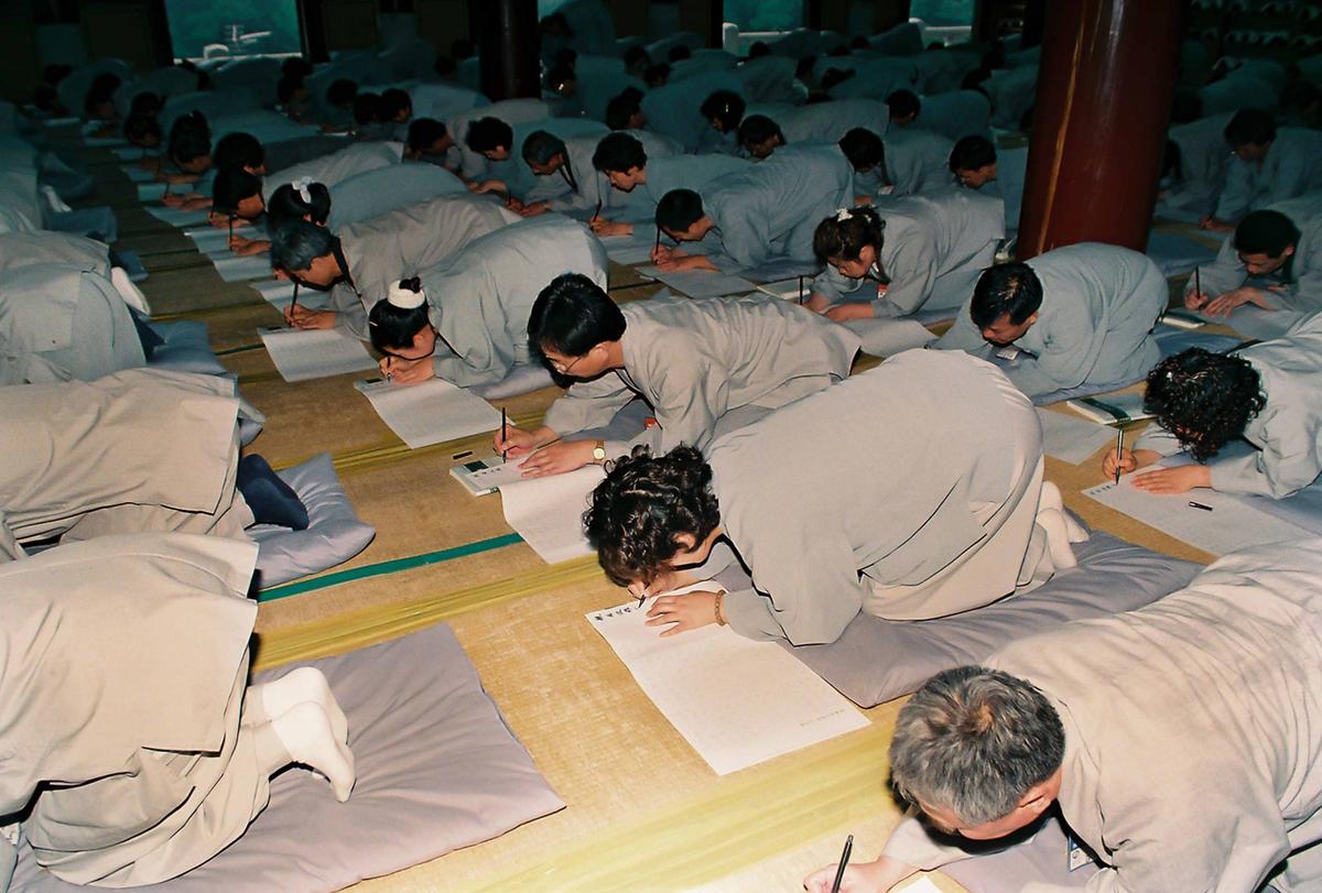 사찰