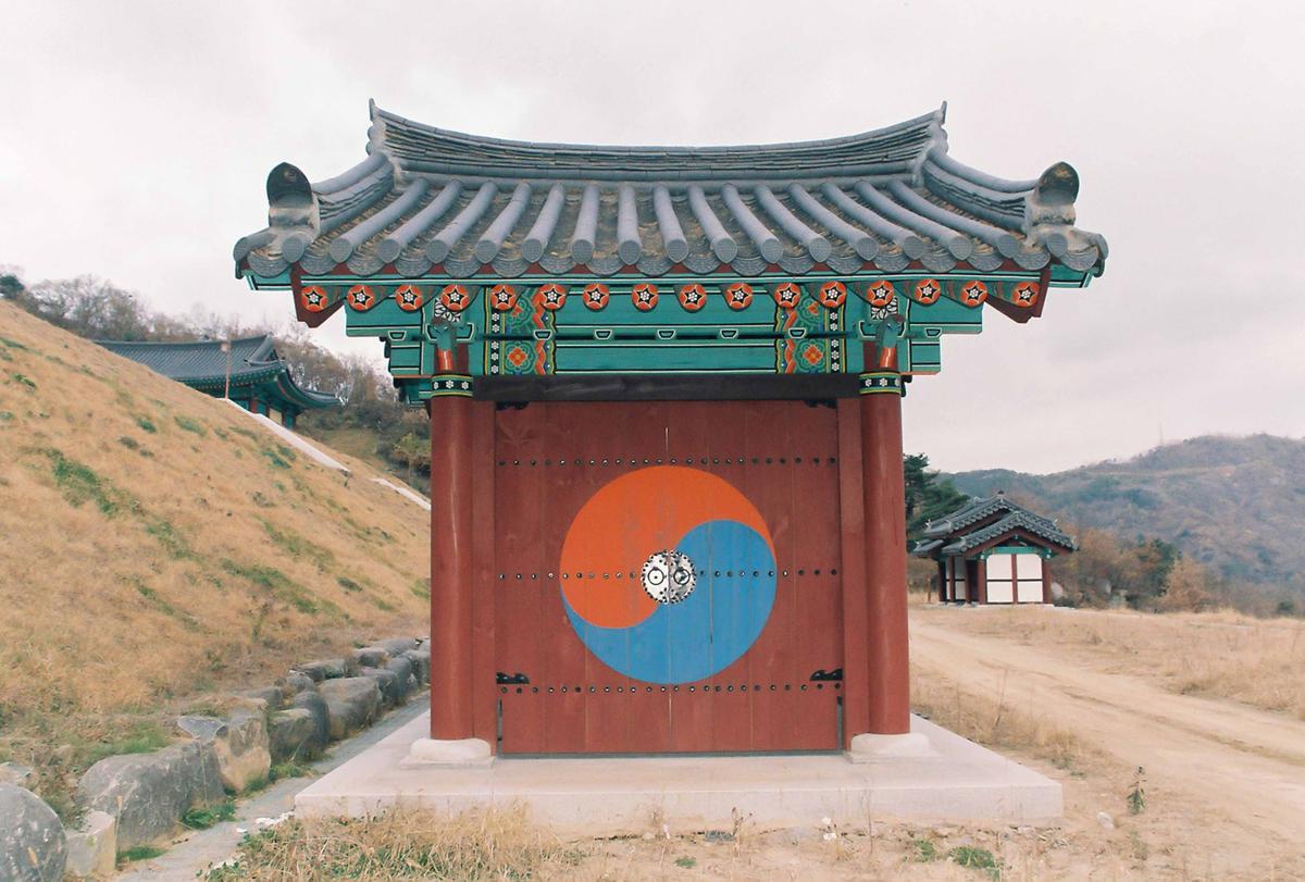 유적지