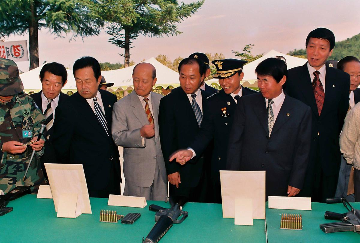 제53주년 국군의 날 기념 체육대회