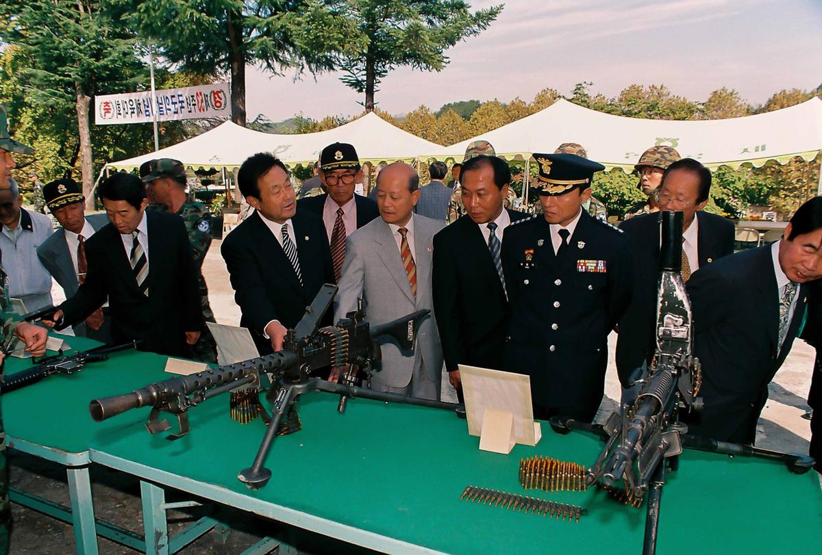 제53주년 국군의 날 기념 체육대회