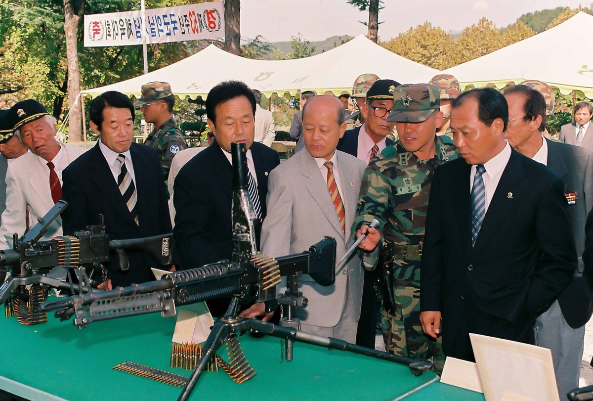 제53주년 국군의 날 기념 체육대회