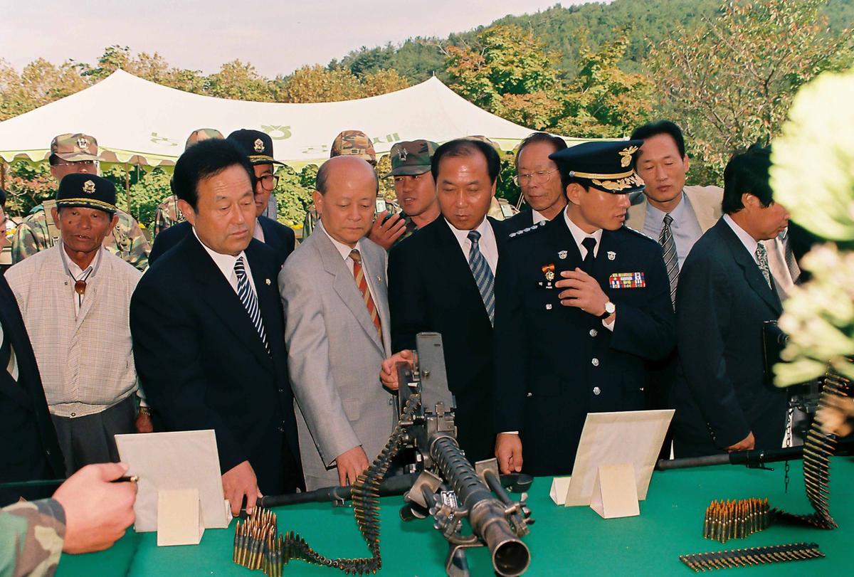 제53주년 국군의 날 기념 체육대회