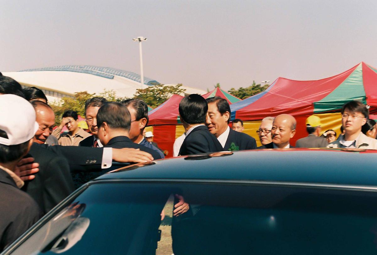 제회 재경 경남 향우 한마당 큰잔치