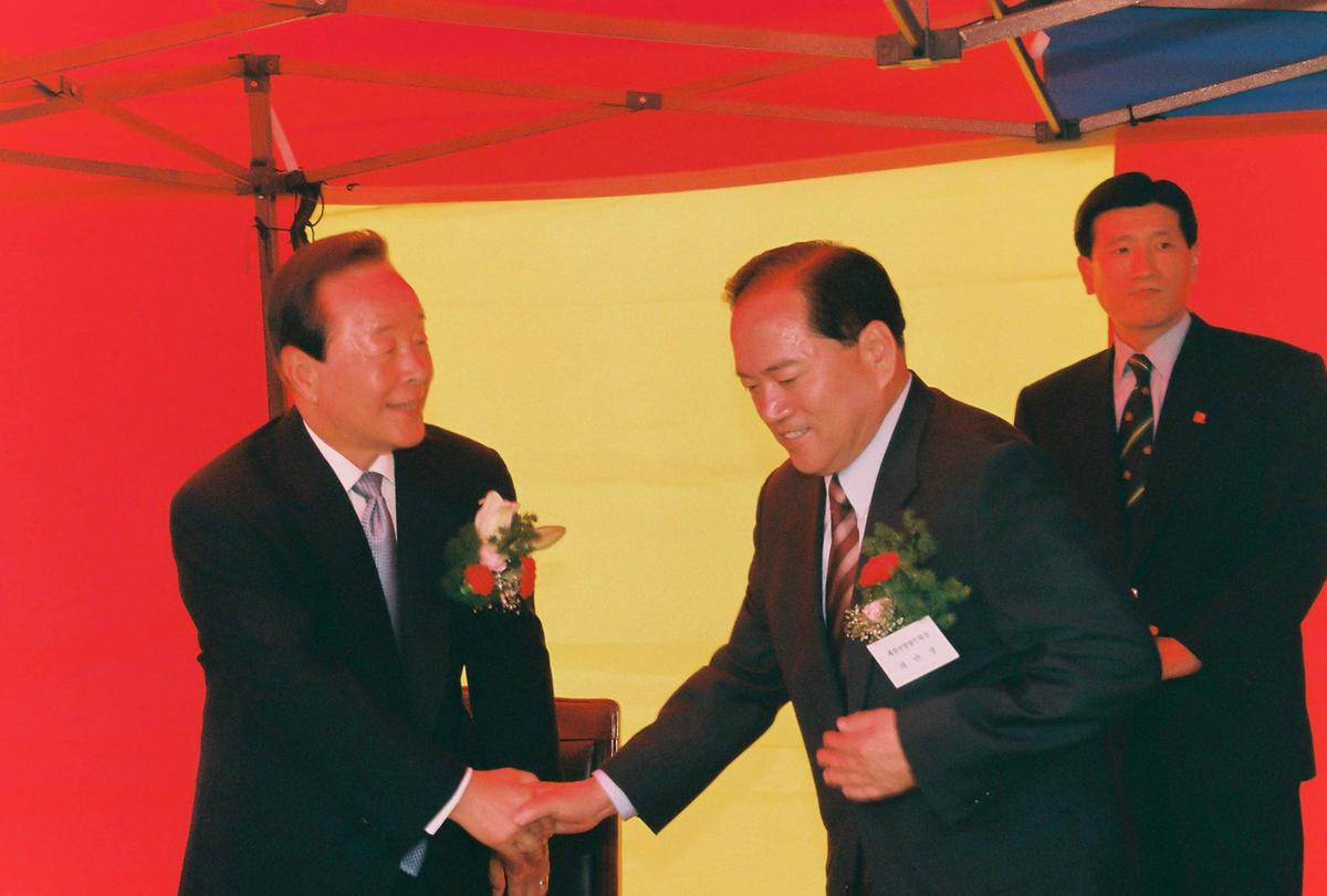 제회 재경 경남 향우 한마당 큰잔치