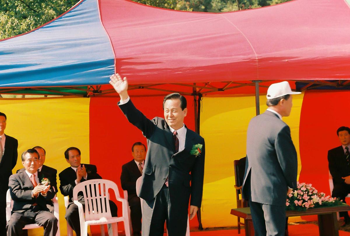 제회 재경 경남 향우 한마당 큰잔치