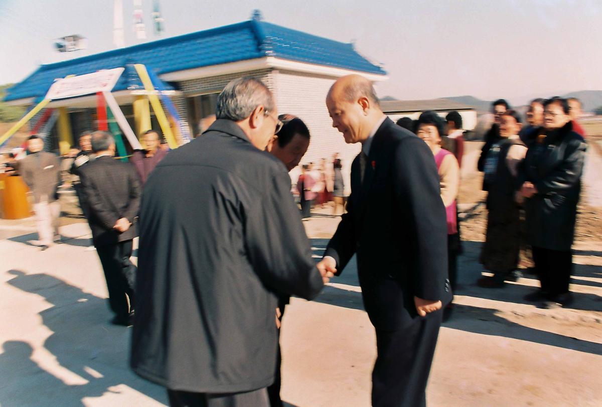 중회마을회관 준공