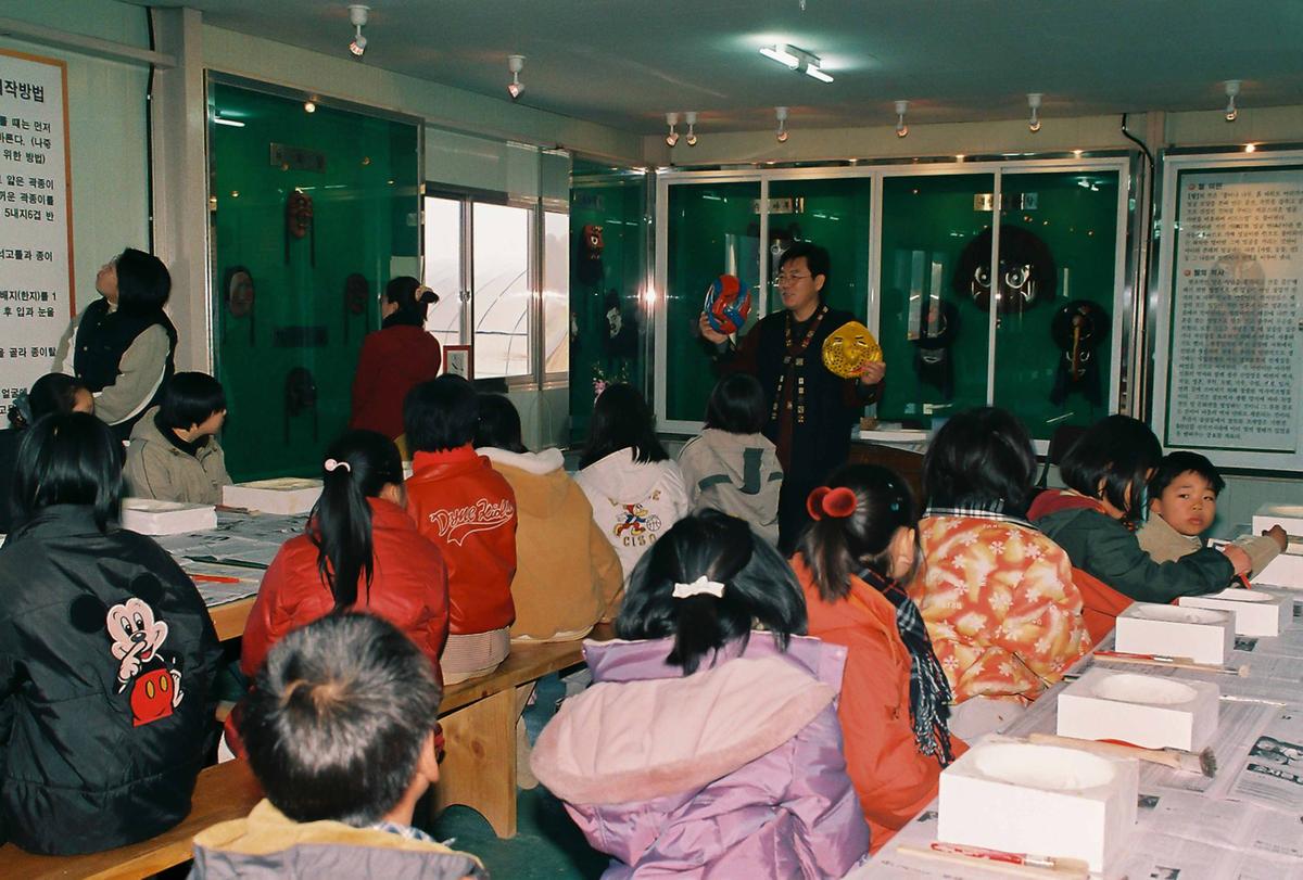 중회마을회관 준공