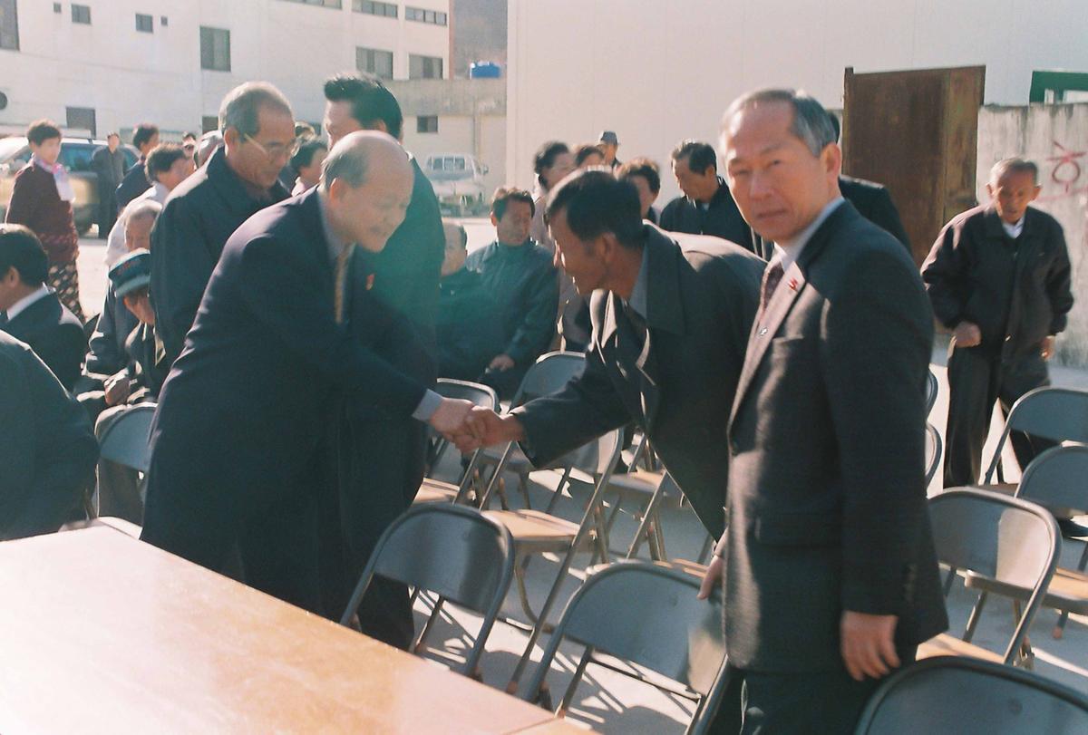 중회마을회관 준공