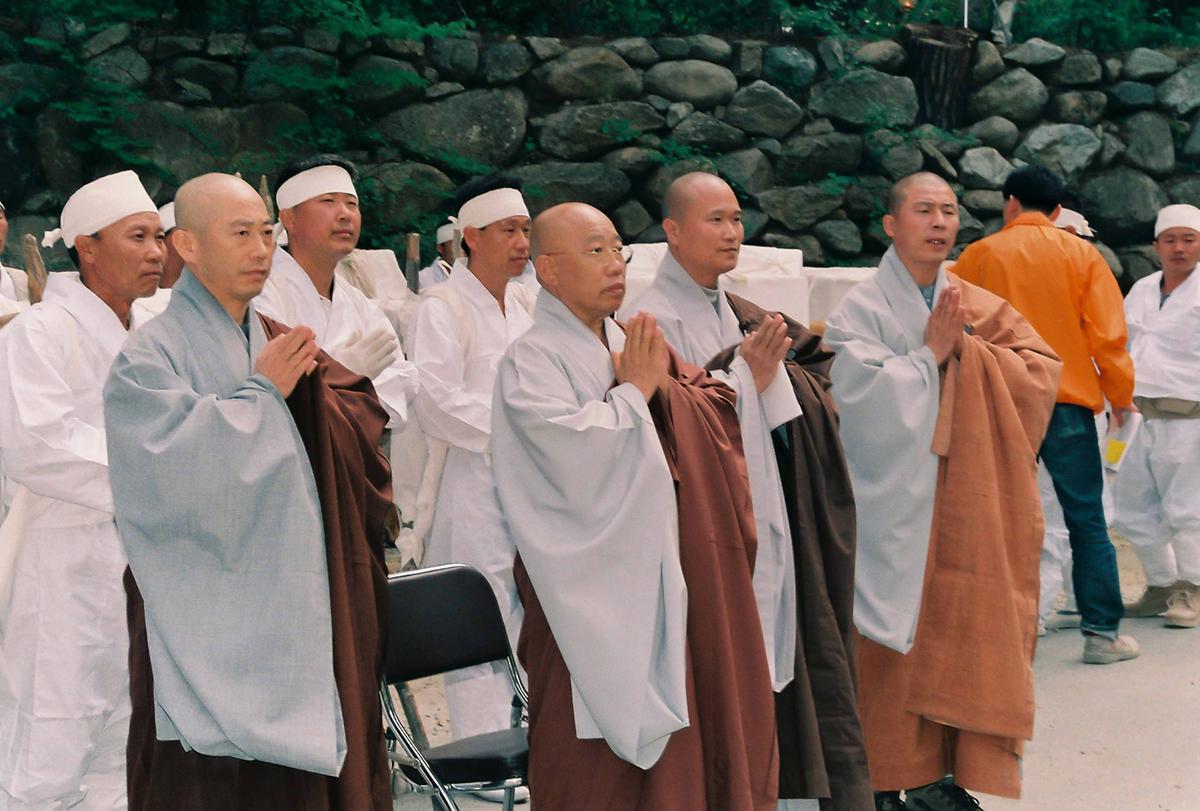 팔만대장경 이운경로 재연