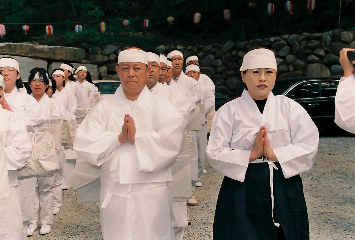 팔만대장경 이운경로 재연