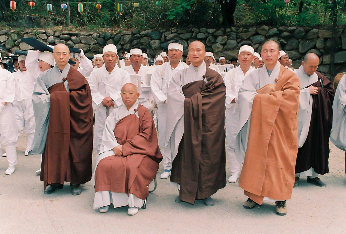 팔만대장경 이운경로 재연