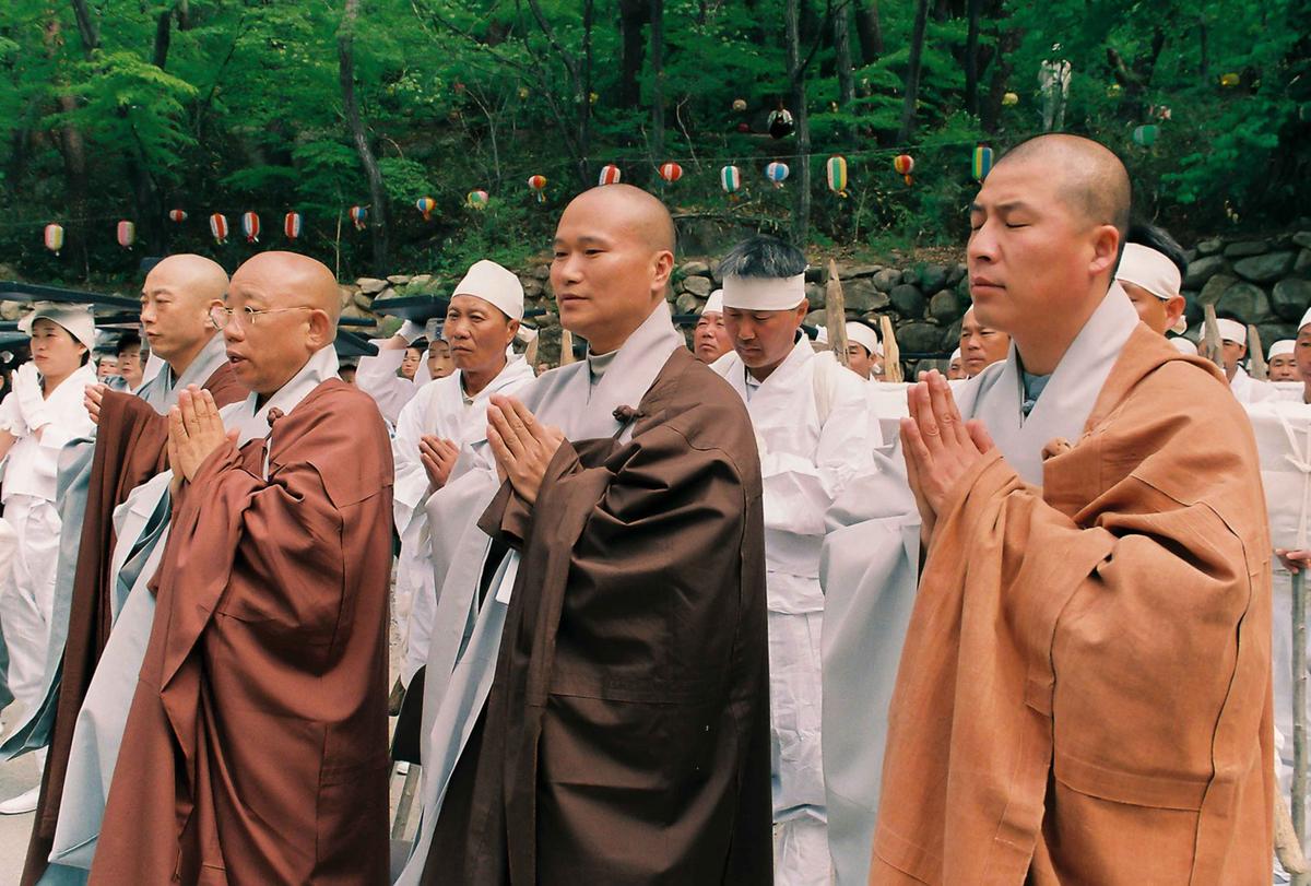 팔만대장경 이운경로 재연