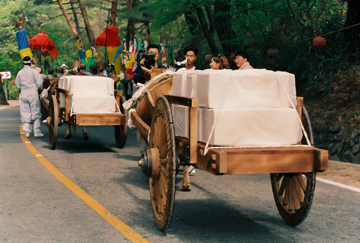 팔만대장경 이운경로 재연