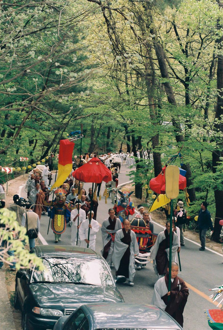 팔만대장경 이운경로 재연