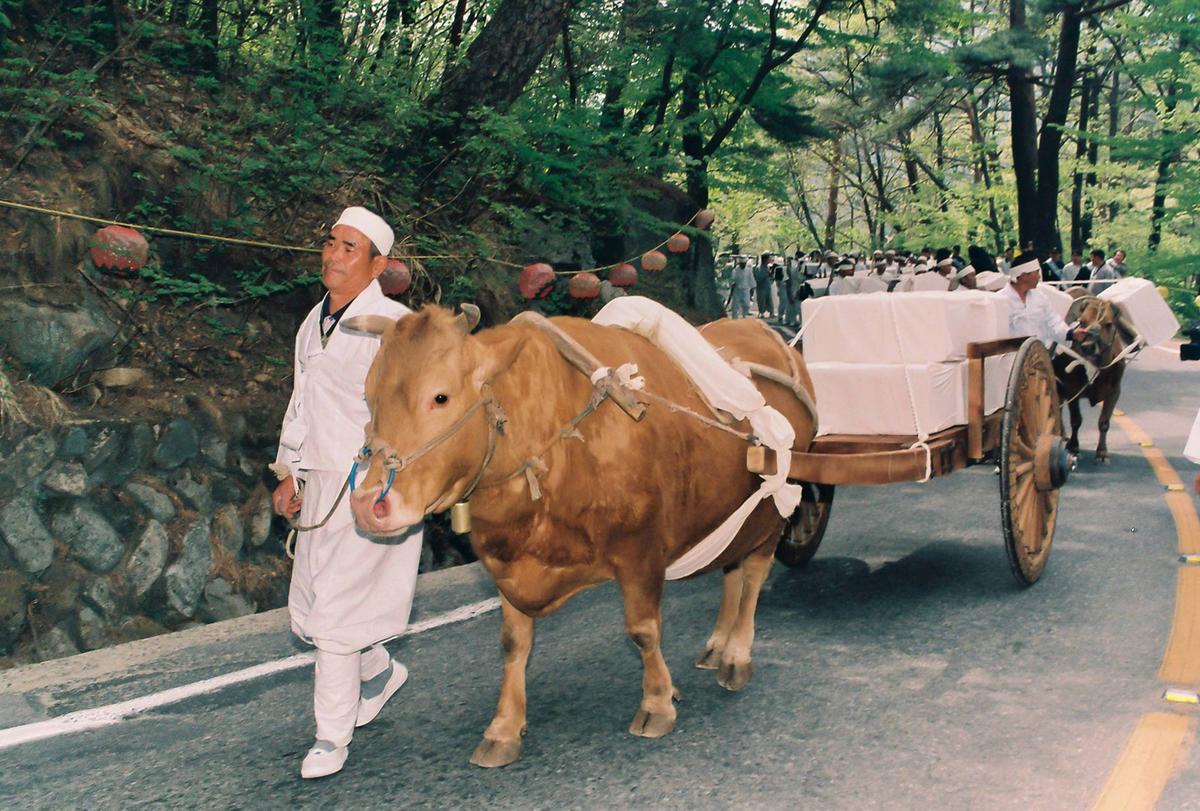 팔만대장경 이운경로 재연