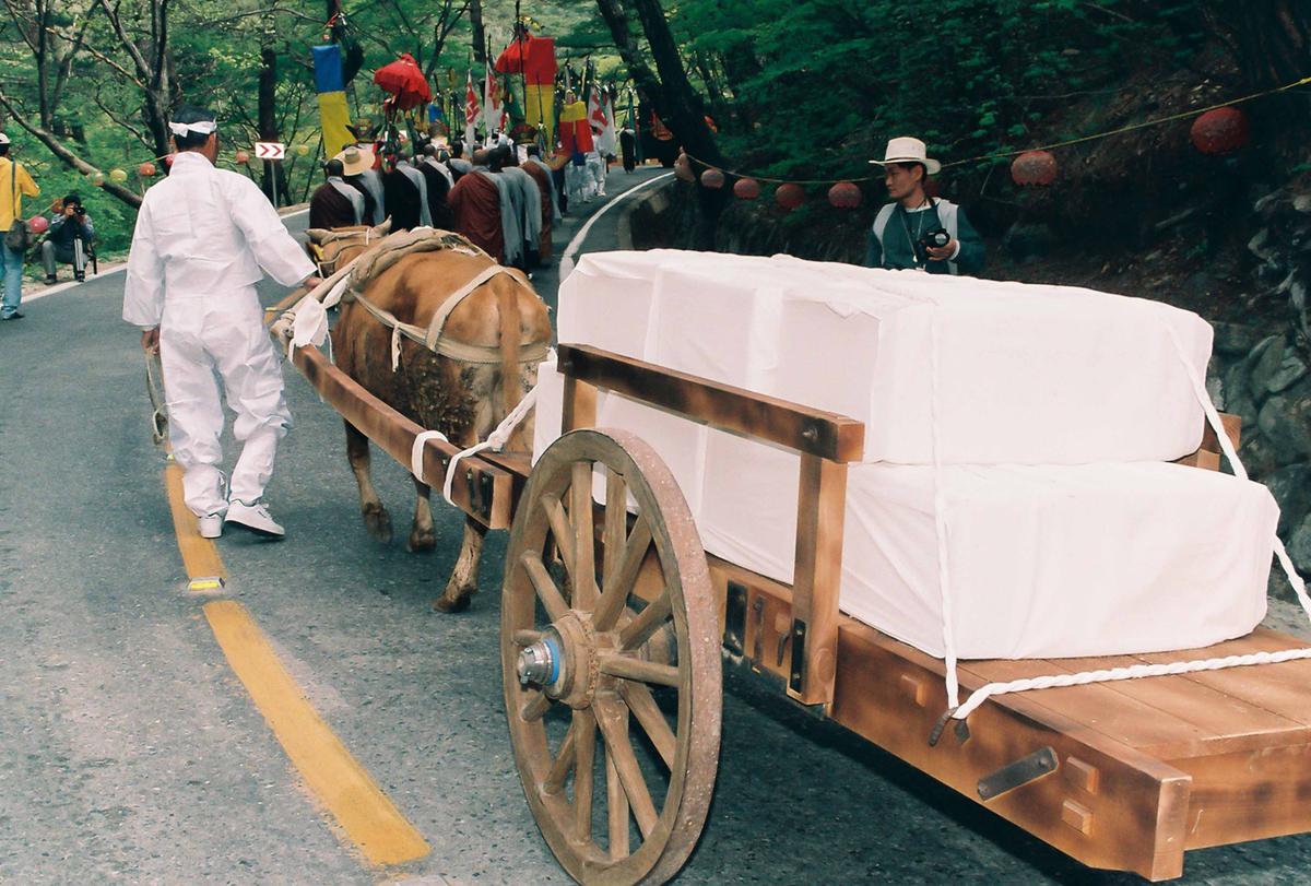 팔만대장경 이운경로 재연