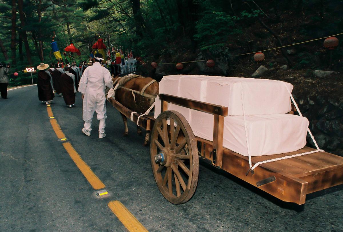 팔만대장경 이운경로 재연