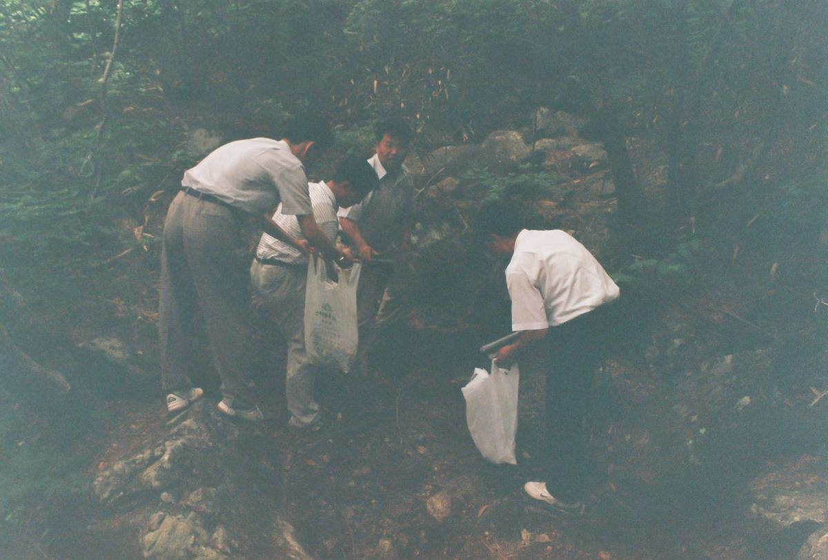 푸른경남을 위한 산지정화
