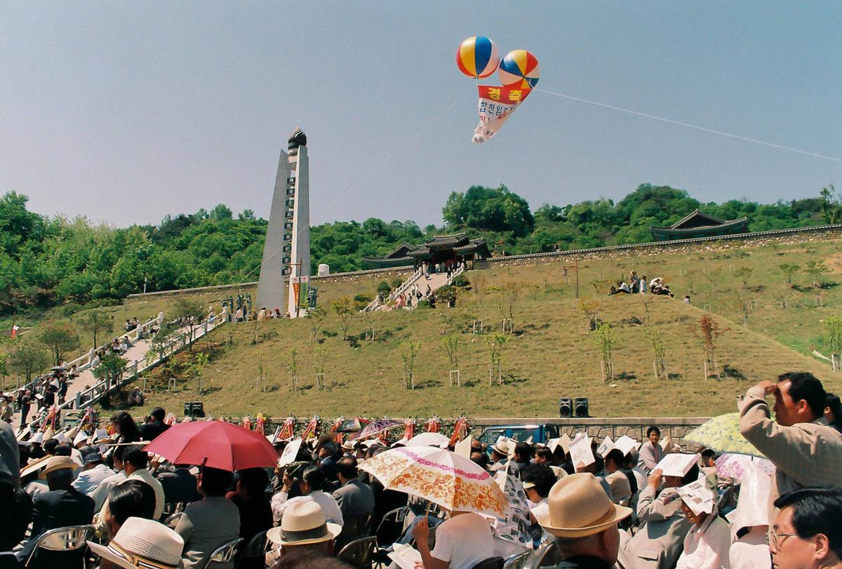 합천 임란창의 기념관 준공식