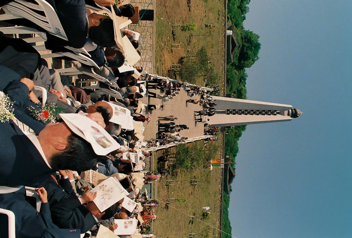 합천 임란창의 기념관 준공식