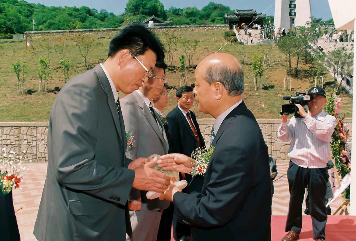 합천 임란창의 기념관 준공식