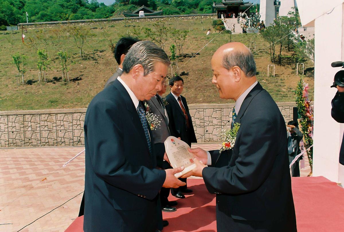 합천 임란창의 기념관 준공식