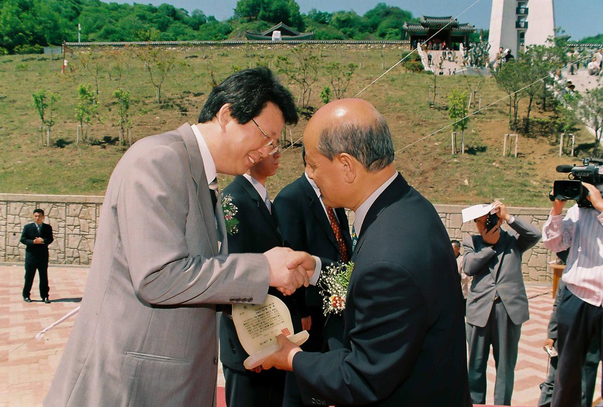 합천 임란창의 기념관 준공식