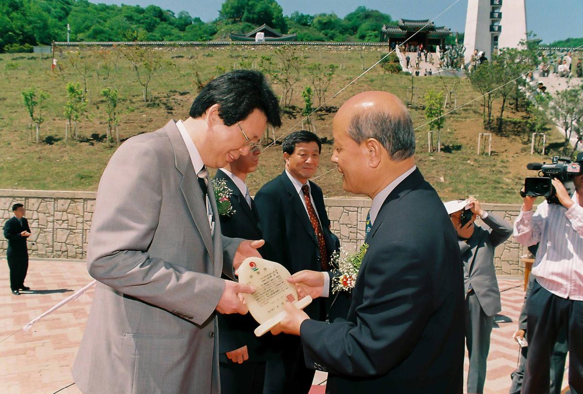 합천 임란창의 기념관 준공식