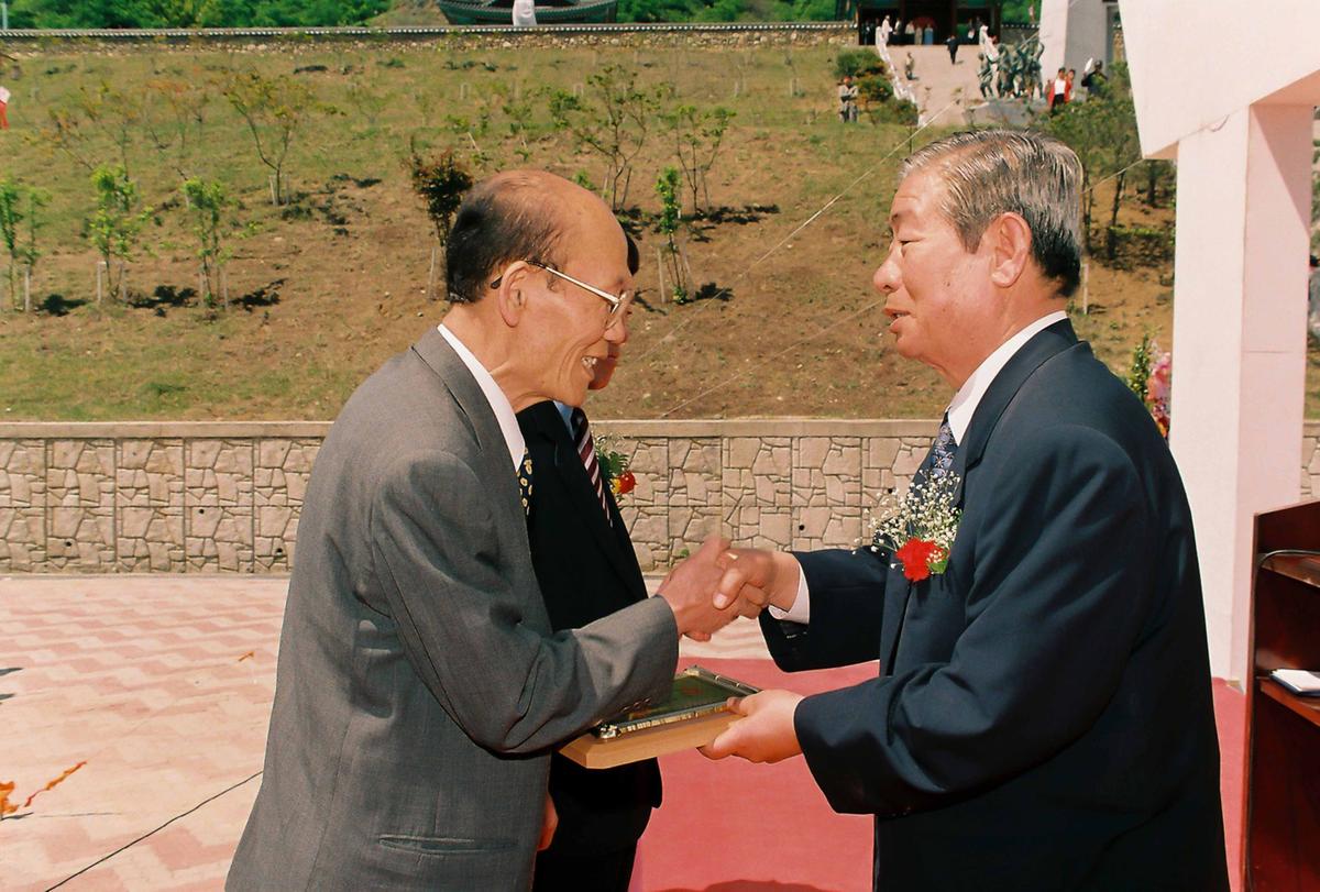 합천 임란창의 기념관 준공식