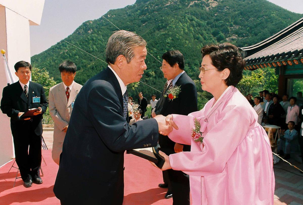 합천 임란창의 기념관 준공식