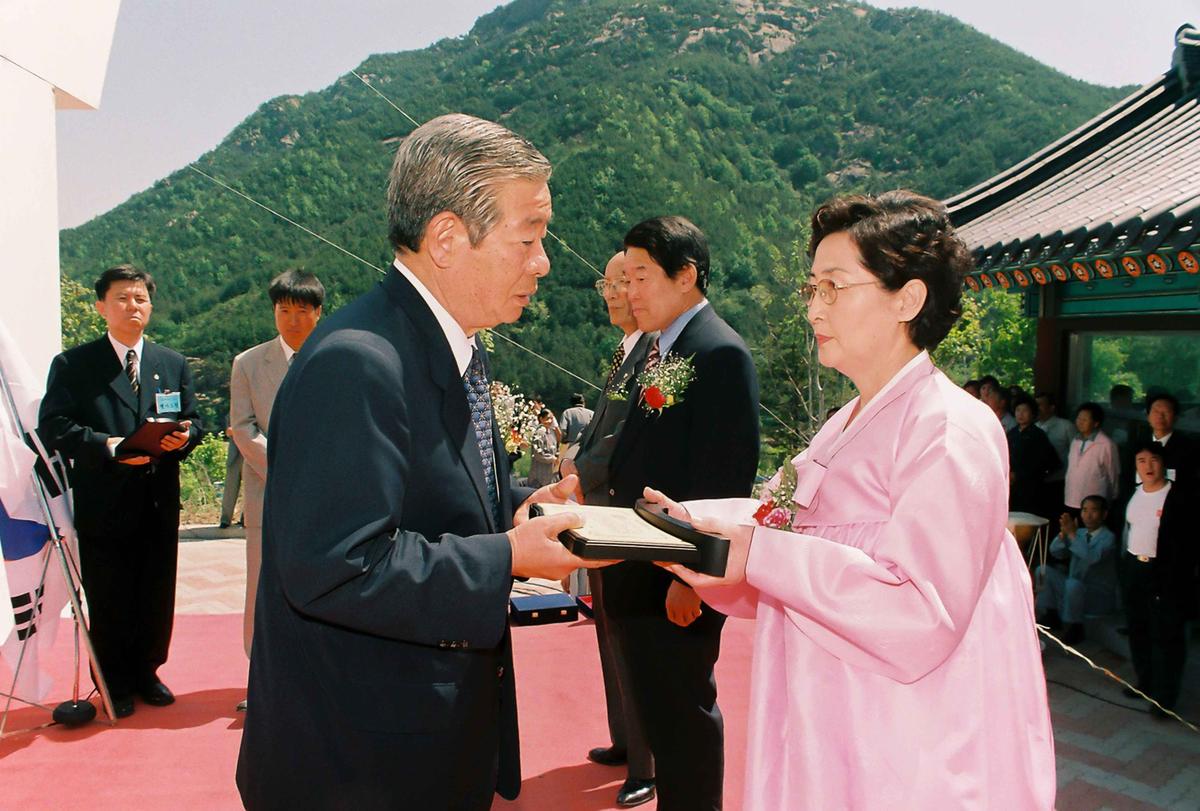 합천 임란창의 기념관 준공식